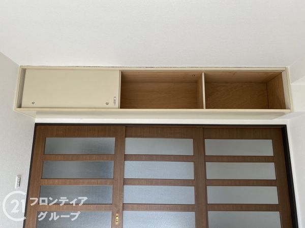 エクセランス大久保１番館　中古マンション