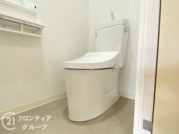 エクセランス大久保１番館　中古マンション