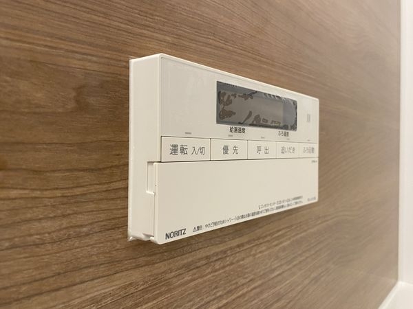 エクセランス大久保１番館　中古マンション