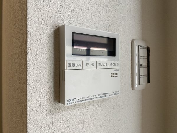 エクセランス大久保１番館　中古マンション