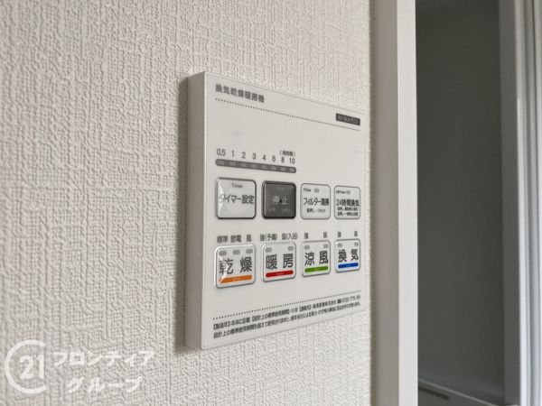 明石市大久保町高丘１丁目　新築一戸建て　A号棟