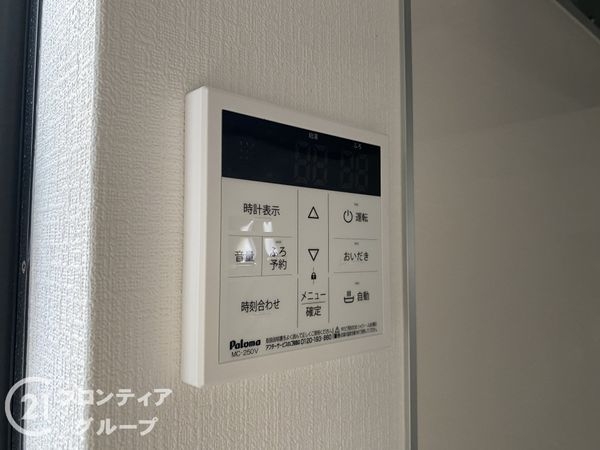 明石市大久保町高丘１丁目　新築一戸建て　A号棟