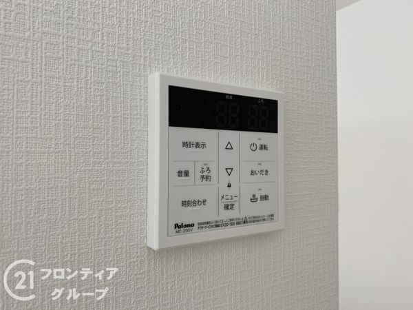 明石市大久保町高丘１丁目　新築一戸建て　B号棟