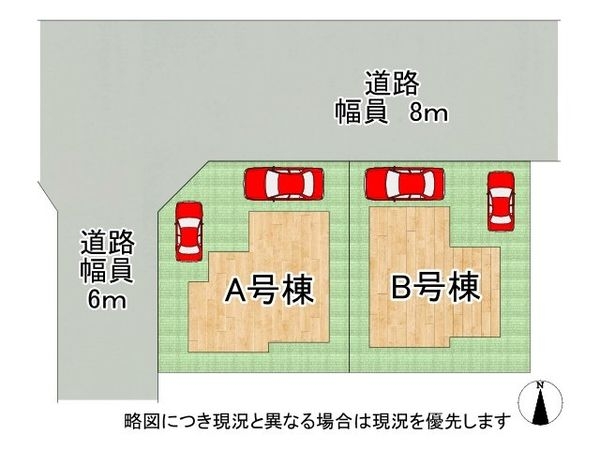 明石市大久保町高丘１丁目　新築一戸建て　B号棟