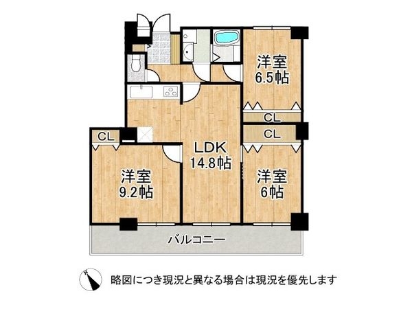 プリオーレ美山台一番館　中古マンション