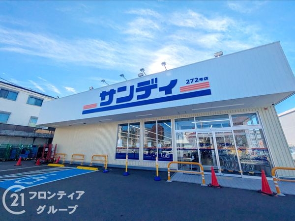プリオーレ美山台一番館　中古マンション(サンディ東垂水店)
