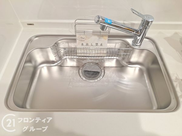 プリオーレ美山台一番館　中古マンション