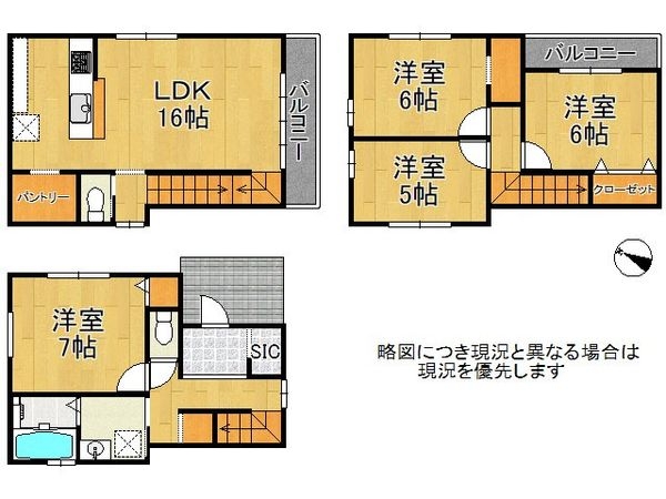 明石市西新町３丁目　新築一戸建て