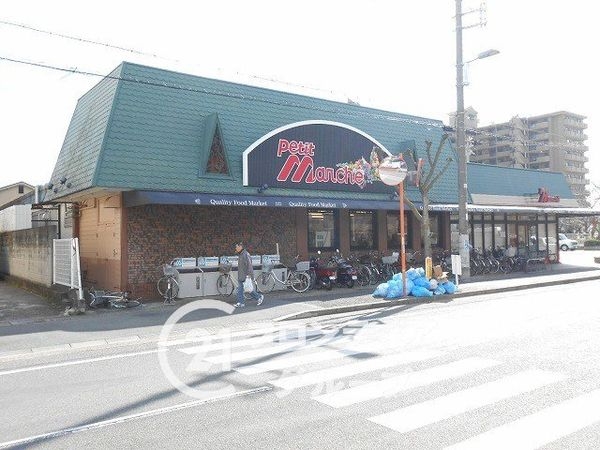 明石市西新町３丁目　新築一戸建て(プチマルシェ西新町店)