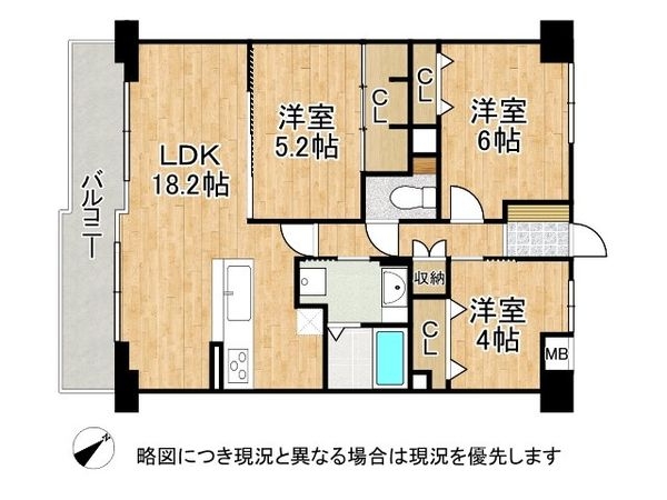 ダイアパレス西明石ステーションスクエア　中古マンション
