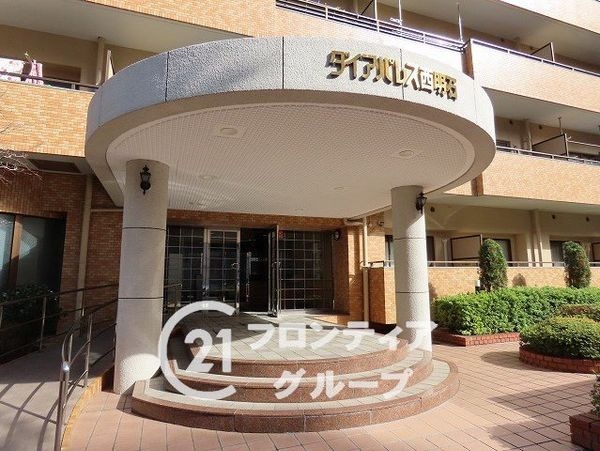 ダイアパレス西明石ステーションスクエア　中古マンション