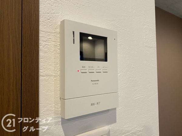 神戸市西区桜が丘東町６丁目の中古一戸建て