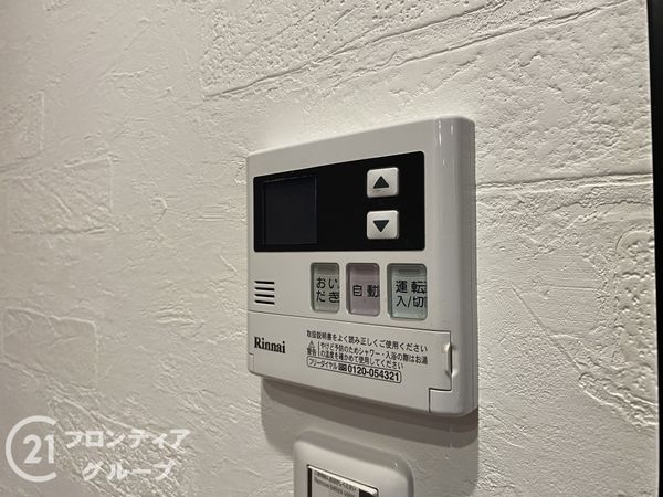 神戸市西区桜が丘東町６丁目の中古一戸建て