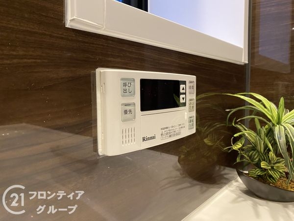 神戸市西区桜が丘東町６丁目の中古一戸建て