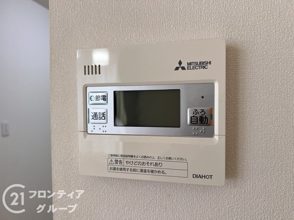 神戸市西区玉津町高津橋の中古一戸建て