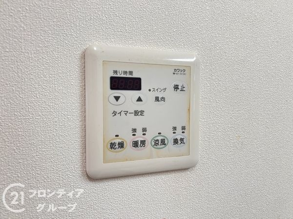 神戸市西区玉津町高津橋の中古一戸建て