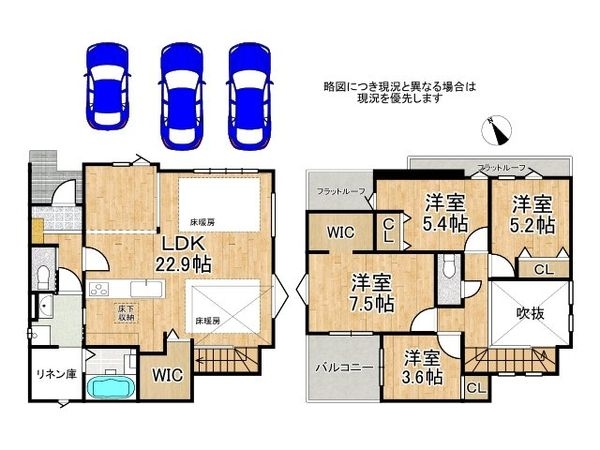 神戸市西区春日台２丁目　新築一戸建て　１期　全１区画
