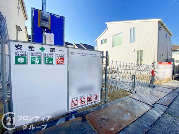 神戸市西区春日台２丁目　新築一戸建て　１期　全１区画