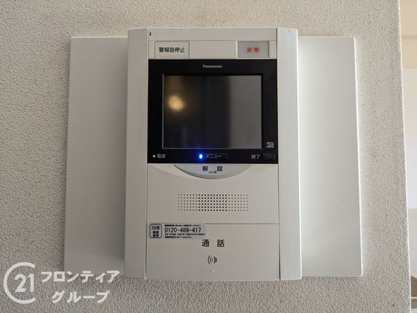 プレステージ明石大久保５　中古マンション