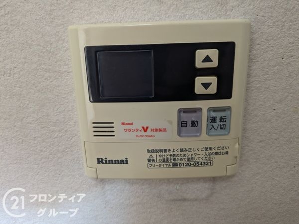 プレステージ明石大久保５　中古マンション