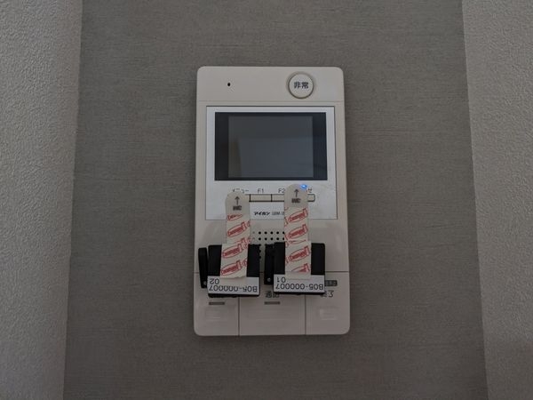 ワコーレ須磨アネックス　中古マンション