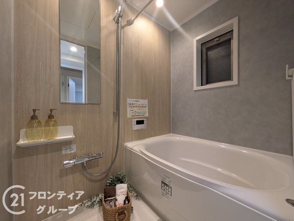 ワコーレ須磨アネックス　中古マンション