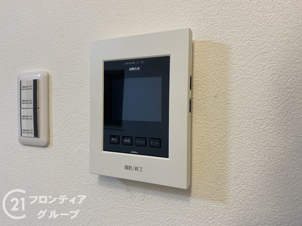 神戸市垂水区多聞台１丁目の中古一戸建て