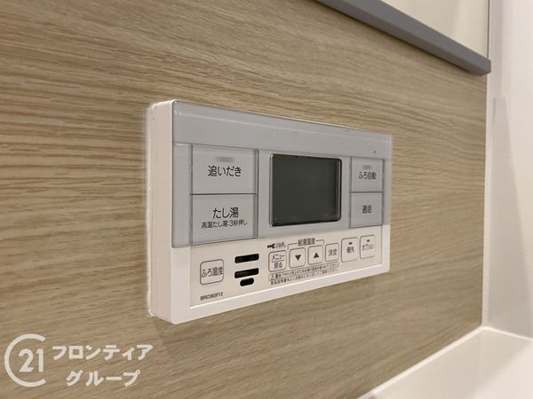 神戸市垂水区多聞台１丁目の中古一戸建て