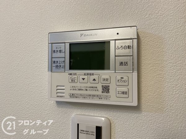 神戸市垂水区多聞台１丁目の中古一戸建て