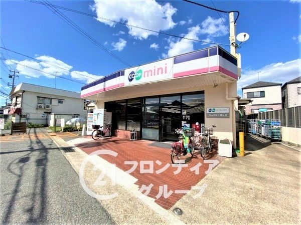 霞ヶ丘ガーデンズ　中古マンション(コープミニ霞ヶ丘)