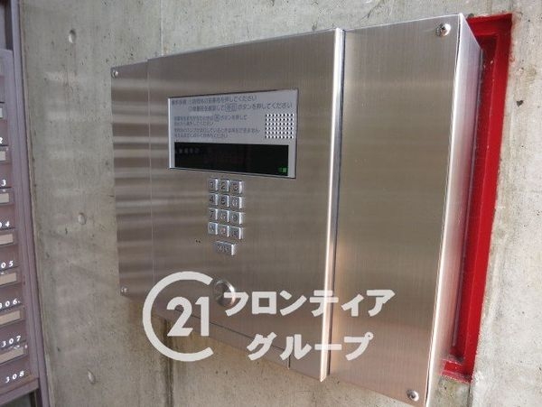 霞ヶ丘ガーデンズ　中古マンション