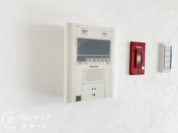 霞ヶ丘ガーデンズ　中古マンション