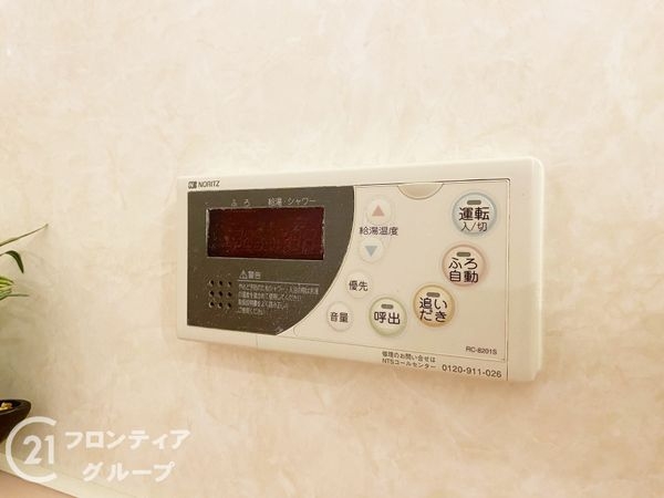 霞ヶ丘ガーデンズ　中古マンション