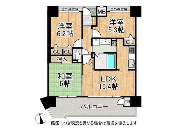 グランプレステージ西神戸ガーデンヒルズ　中古マンション