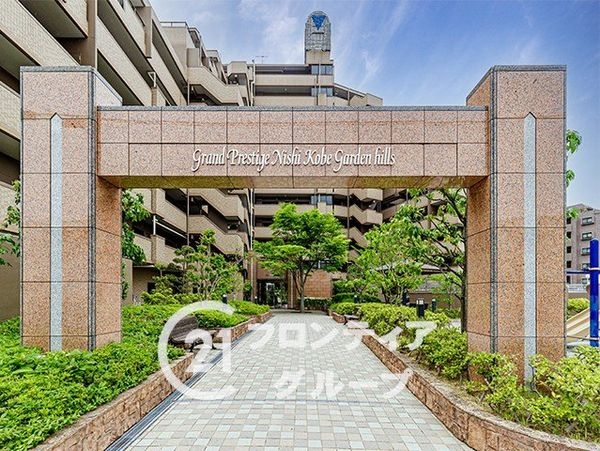 グランプレステージ西神戸ガーデンヒルズ　中古マンション