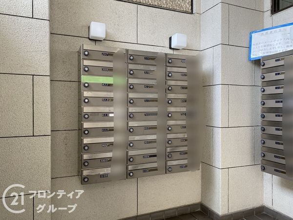 サンシティ朝霧　中古マンション