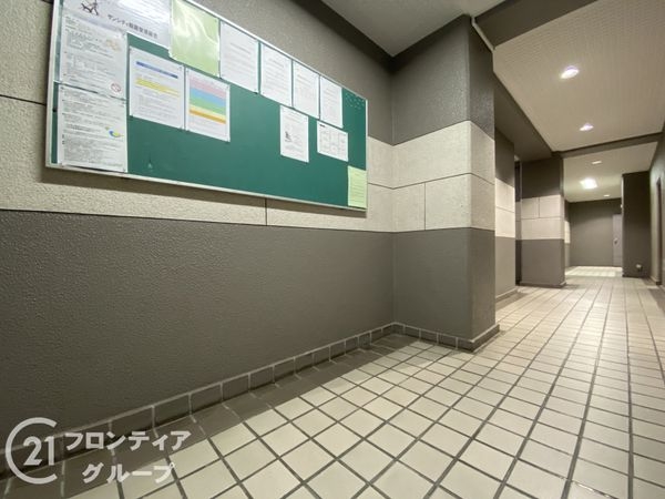 サンシティ朝霧　中古マンション