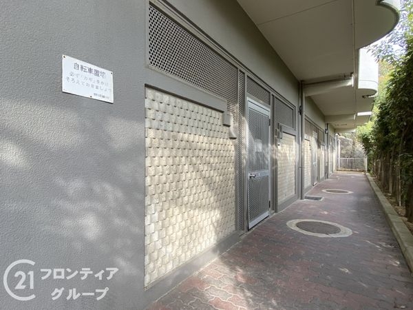 サンシティ朝霧　中古マンション