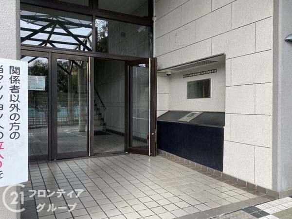 サンシティ朝霧　中古マンション