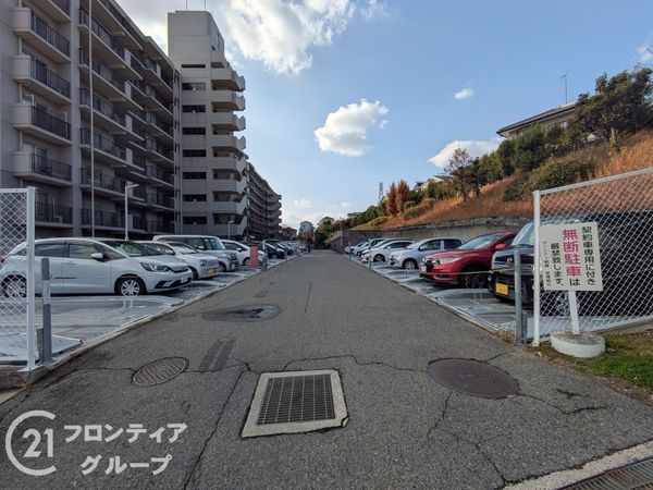 サンシティ朝霧　中古マンション