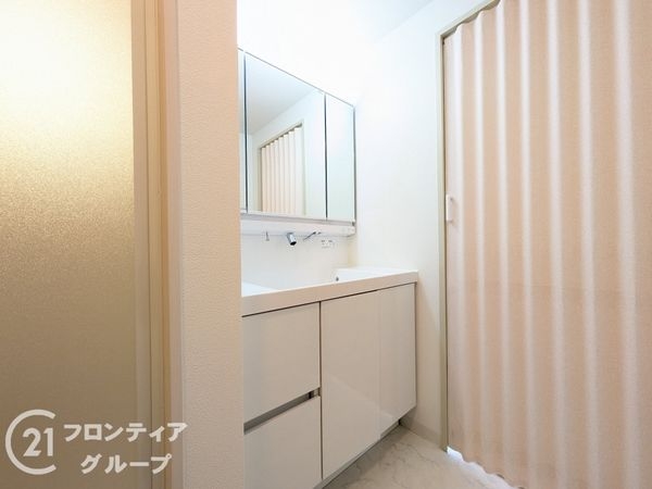 サンシティ朝霧　中古マンション