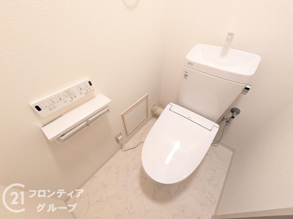 サンシティ朝霧　中古マンション