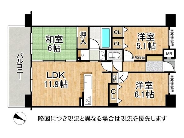 グランプレステージ明石西３　中古マンション