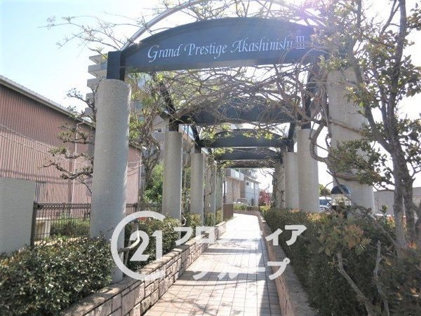 グランプレステージ明石西３　中古マンション