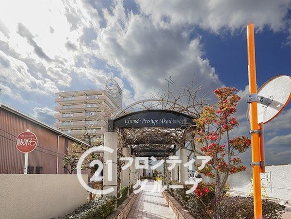 グランプレステージ明石西３　中古マンション