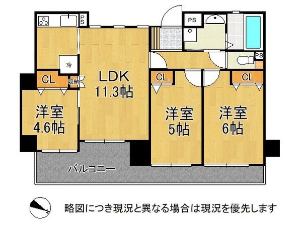 ワコーレソレア須磨千守　中古マンション