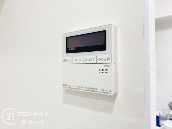 ワコーレソレア須磨千守　中古マンション
