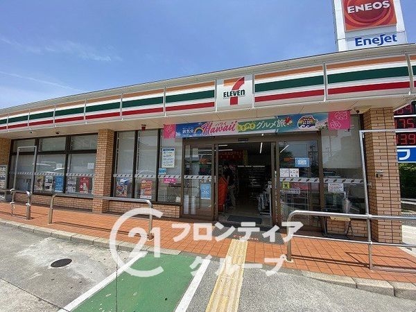 ウインヒルズジェームス山中古マンション(セブンイレブン神戸ジェームス山店)