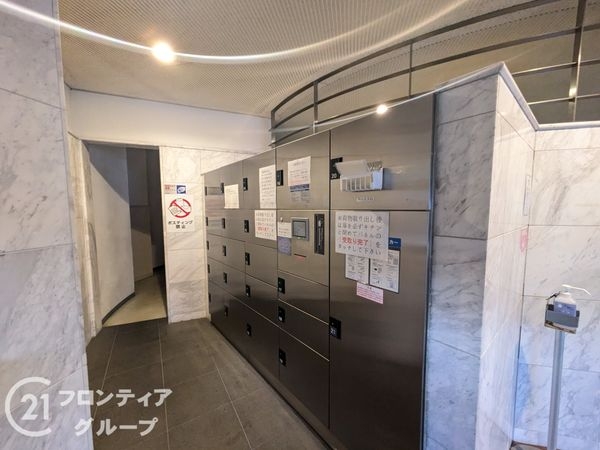 ウインヒルズジェームス山中古マンション