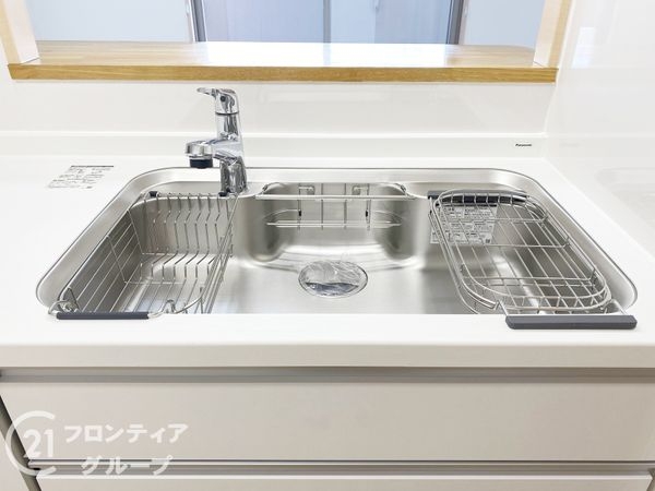 ウインヒルズジェームス山中古マンション